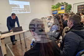 Хасково - Областен информационен център - "Детективи на европейски проекти"