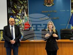 Снимка: Министерство на младежта и спорта 