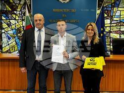 Снимка: Министерство на младежта и спорта 