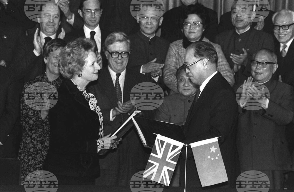 Преди 40 години лидерите на Великобритания и Китай Маргарет Тачър и Чжао Цзъян подписват декларация за бъдещето на Хонконг