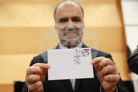 Валидиране на пощенско-филателно издание - 100 годишнина от рождението на Константин Илиев