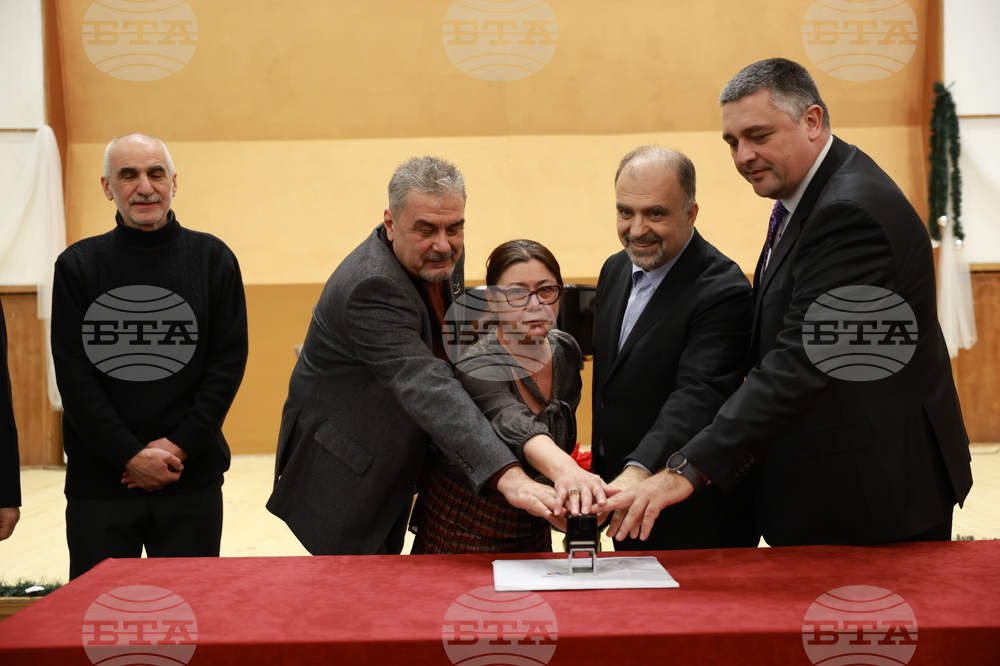 Валидиране на пощенско-филателно издание - 100 годишнина от рождението на Константин Илиев