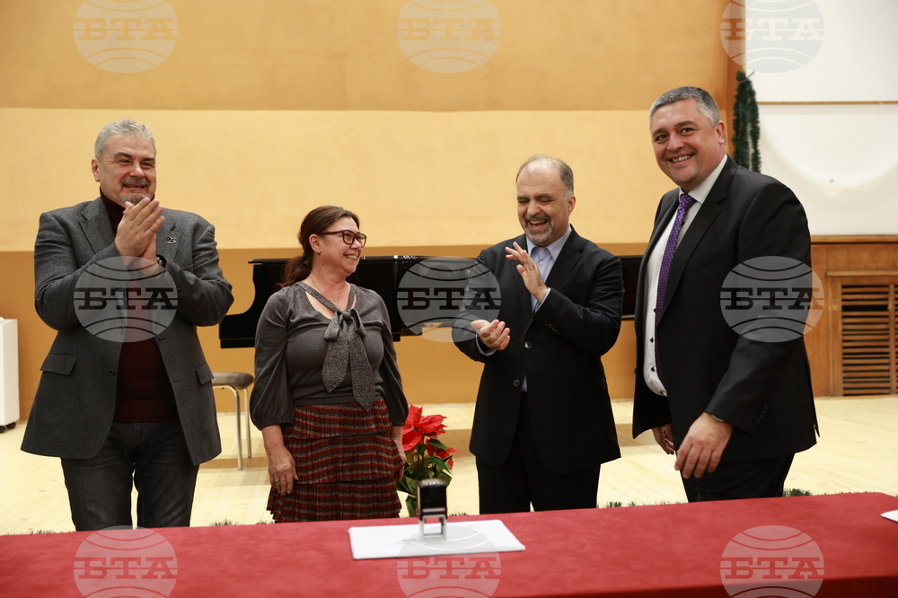 Валидиране на пощенско-филателно издание - 100 годишнина от рождението на Константин Илиев