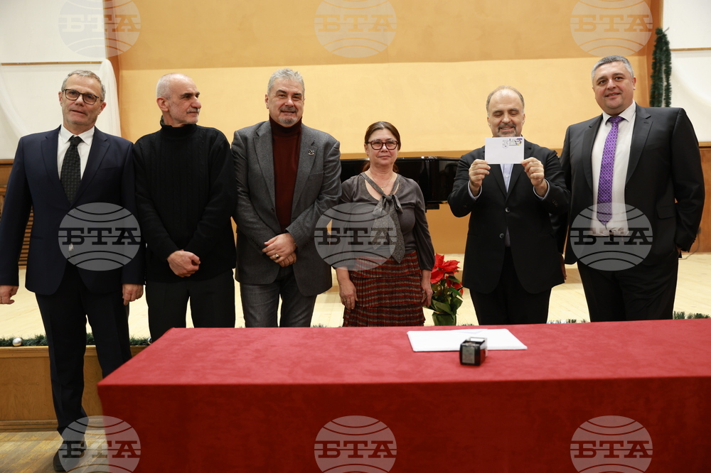 Валидиране на пощенско-филателно издание - 100 годишнина от рождението на Константин Илиев