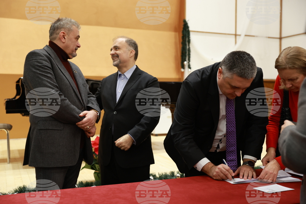 Валидиране на пощенско-филателно издание - 100 годишнина от рождението на Константин Илиев