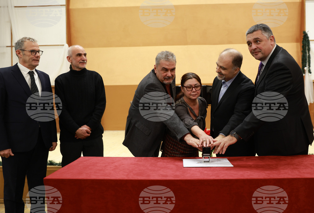 Валидиране на пощенско-филателно издание - 100 годишнина от рождението на Константин Илиев