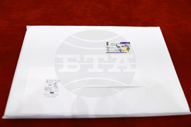 Валидиране на пощенско-филателно издание - 100 годишнина от рождението на Константин Илиев