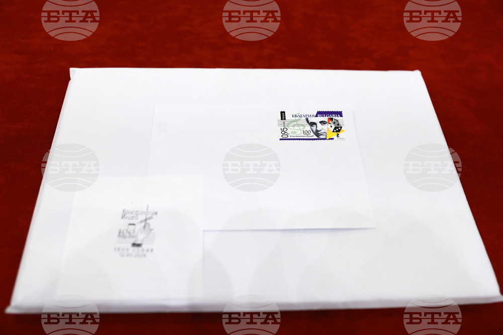 Валидиране на пощенско-филателно издание - 100 годишнина от рождението на Константин Илиев