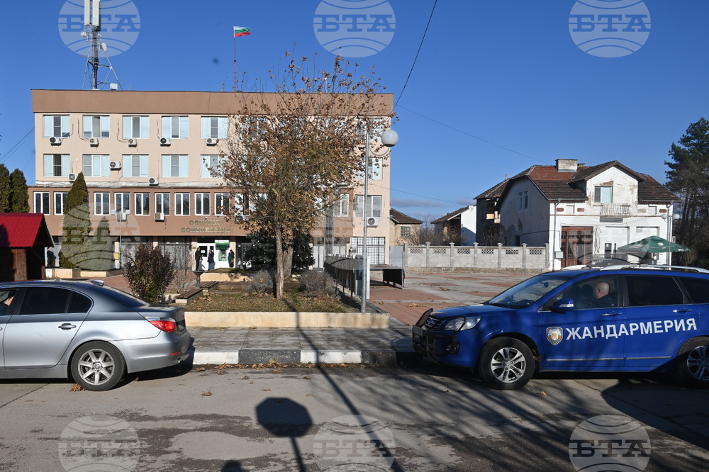 Бойчиновци - ГД "Национална полиция" - акция