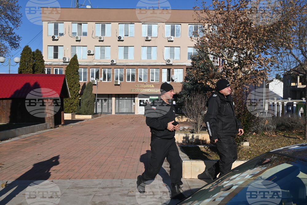 Бойчиновци - ГД "Национална полиция" - акция