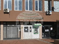 Бойчиновци - ГД "Национална полиция" - акция