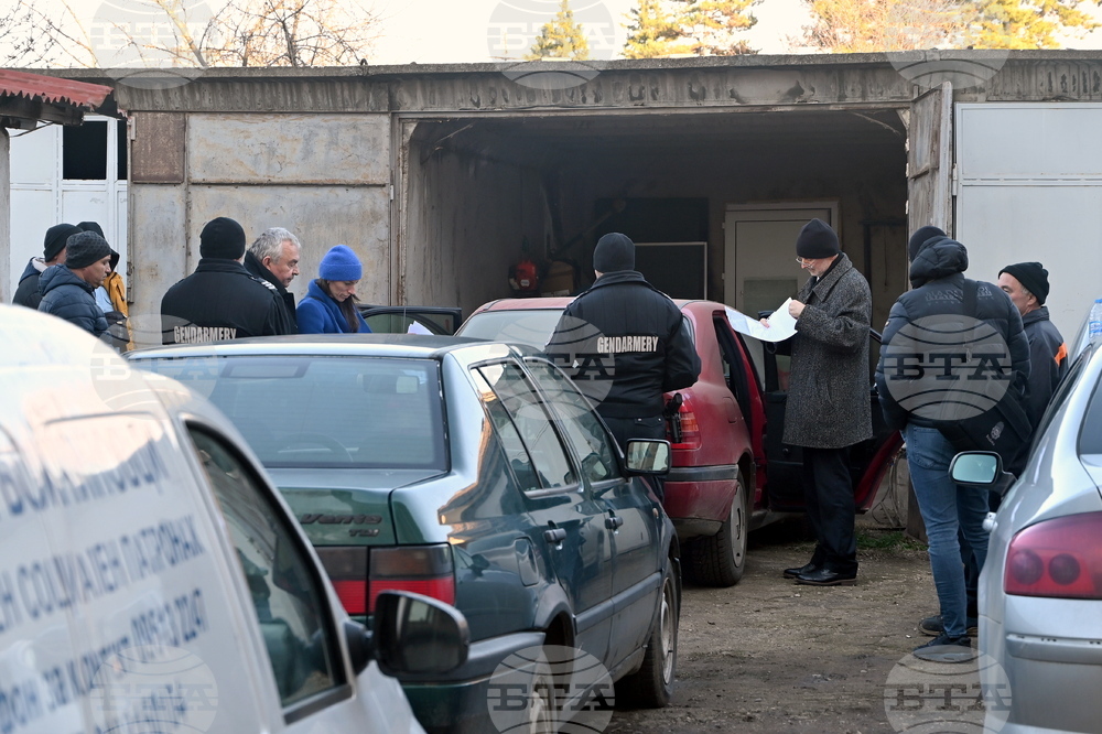 Бойчиновци - ГД "Национална полиция" - акция