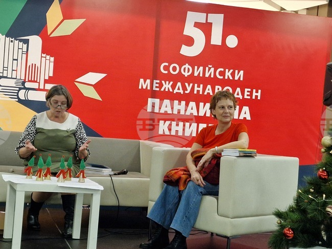 С куклен спектакъл бяха представени книгите на проф. Калина Стефанова в НДК