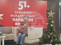 Представяне на книгите на проф. Калина Стефанова на Софийския международен панаир на книгата в НДК. На снимката: проф. Калина Стефанова. Снимка: Ваня Сухарова/БТА