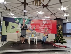 Представяне на книгите на проф. Калина Стефанова на Софийския международен панаир на книгата в НДК. На снимката: от ляво на дясно: Юлияна Томова, Катя Илкова и проф. Калина Стефанова. Снимка: Ваня Сухарова/БТА