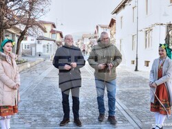 Снимка: Община Банско