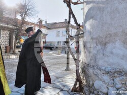 Снимка: Община Банско