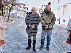 Снимка: Община Банско