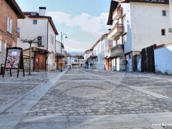 Снимка: Община Банско