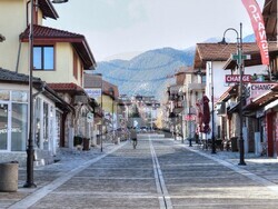 Снимка: Община Банско