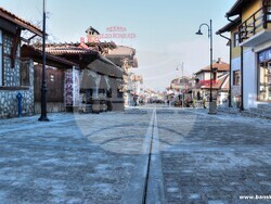 Снимка: Община Банско