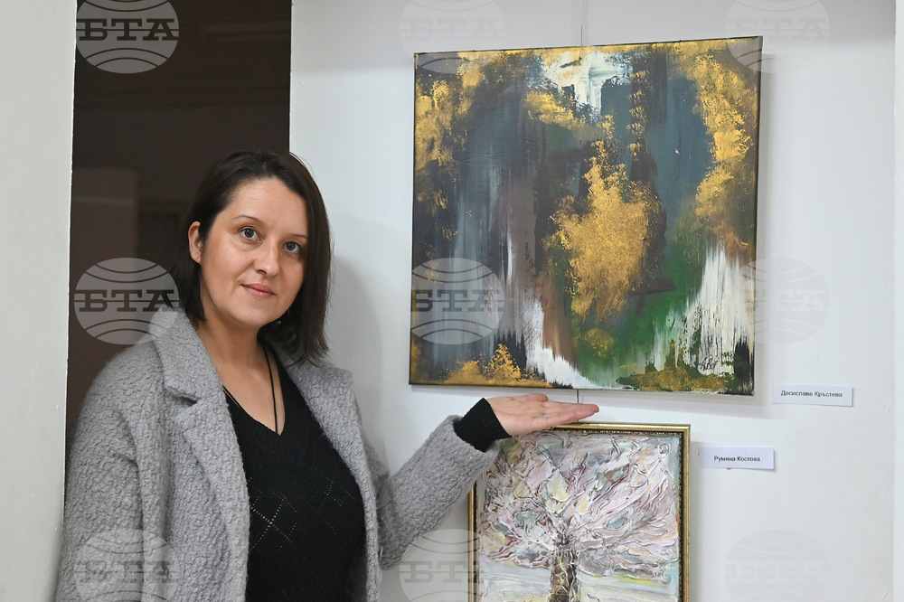 Монтана - изложба - благотворителност