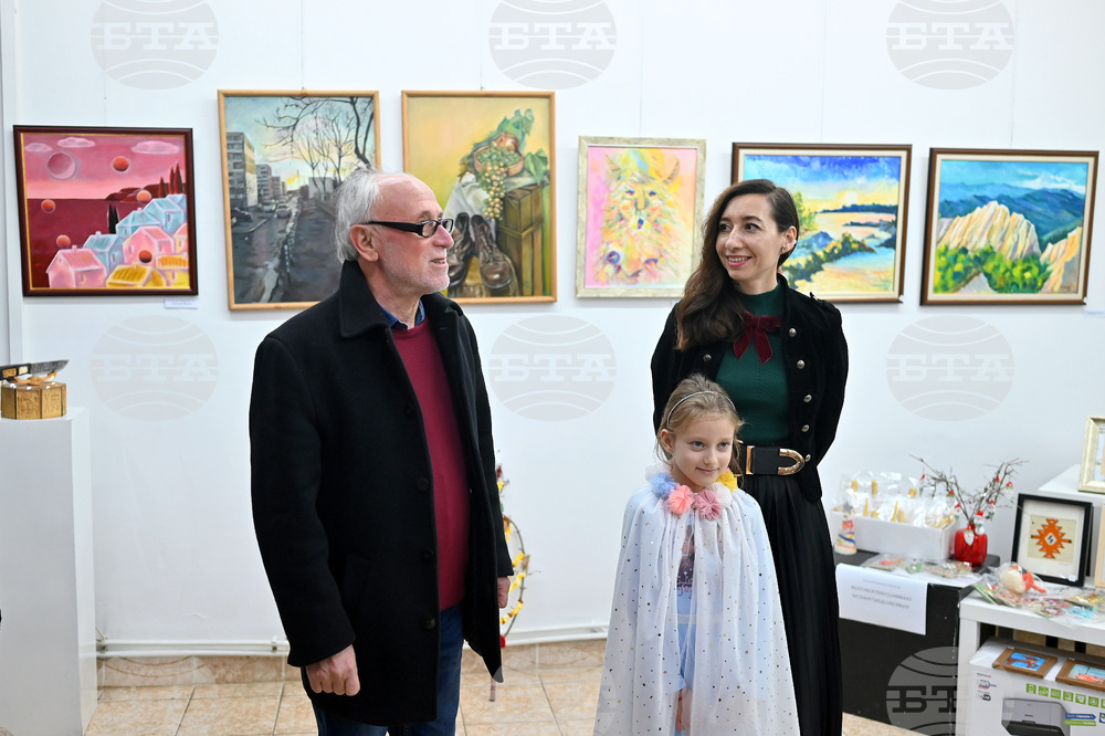 Монтана - изложба - благотворителност