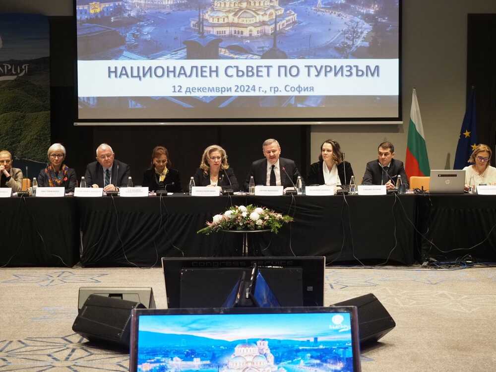 МТ: Рекламата на България за 2025 г. – повече изложения, дигитални платформи и ключови партньорства със световни медии