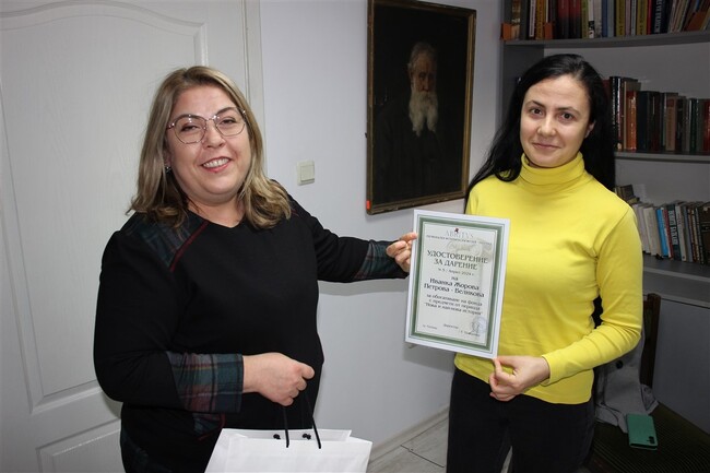 Нови дарения обогатиха фонда на Регионалния исторически музей в Разград