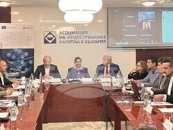 Снимка: Асоциация на индустриалния капитал в България 