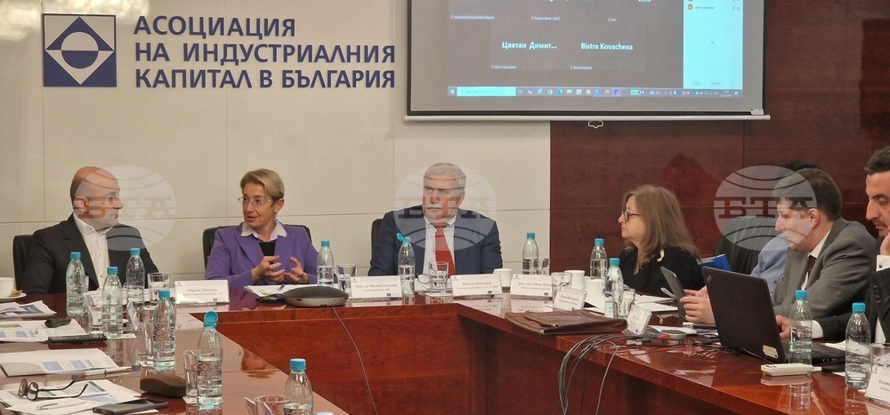 АИКБ проведе второто за годината заседание на Обществения съвет "Икономика на светло"