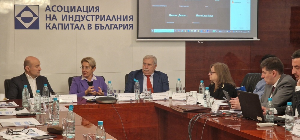 АИКБ проведе второто за годината заседание на Обществения съвет "Икономика на светло"