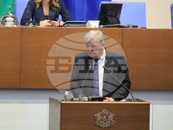 Снимка: Коалиция „БСП – Обединена левица“ 