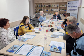 Разград - Областен информационен център - дейност