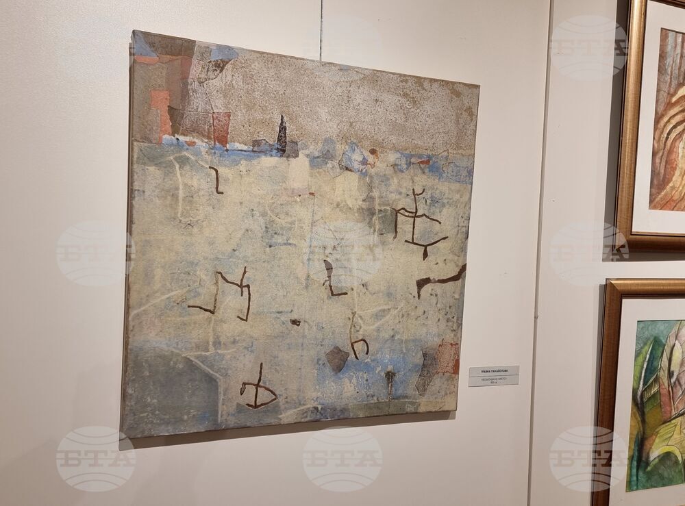 Ямбол - коледна изложба