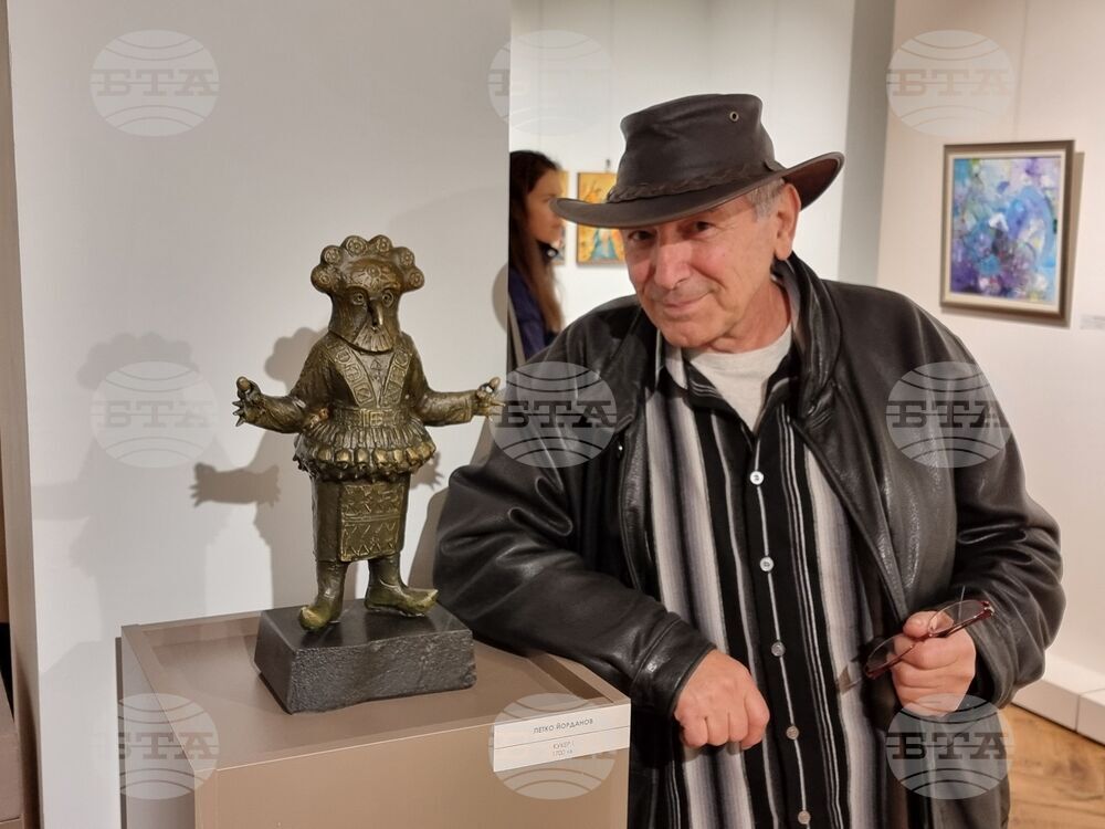 Ямбол - коледна изложба