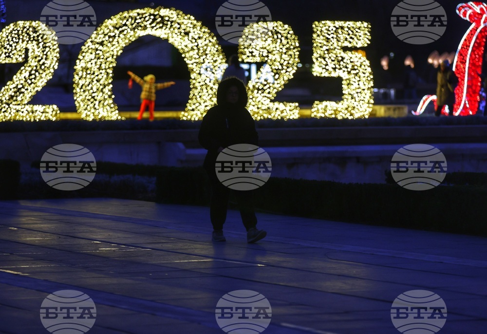 Sofia Welcomes 2025 with Concert and Light Show on New Year’s Eve