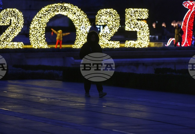 Sofia Welcomes 2025 with Concert and Light Show on New Year’s Eve