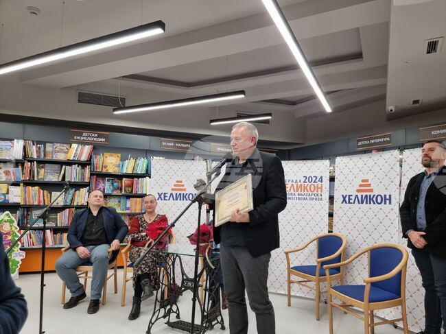 Георги Господинов е тазгодишният носител на литературната награда „Хеликон“