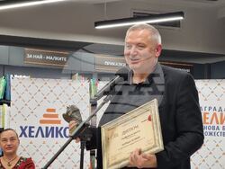 Георги Господинов е тазгодишният носител на литературната награда „Хеликон“. Снимка: Гергана Николова / БТА