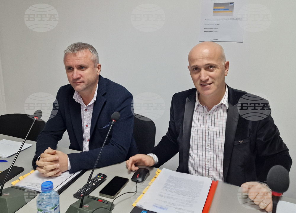 Рудозем - Общински съвет - заседание