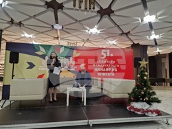 Представяне на книгите на книгите на Александър Йорданов на Софийския международен панаир на книгата. На снимката: Юлияна Томова  и Александър Йорданов. Снимка: Ваня Сухарова/БТА