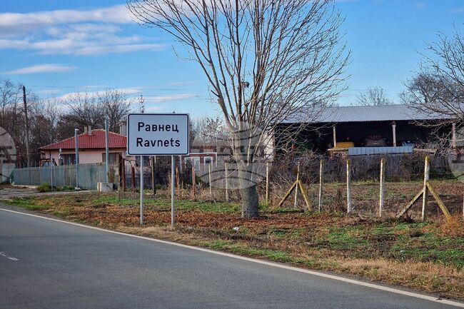 Две компании се отказаха от проектите си за 724 млн. лева в бившето летище край Равнец, съобщиха от Община Бургас 