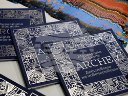 Варна - книга-албум - Маргарита Войнова