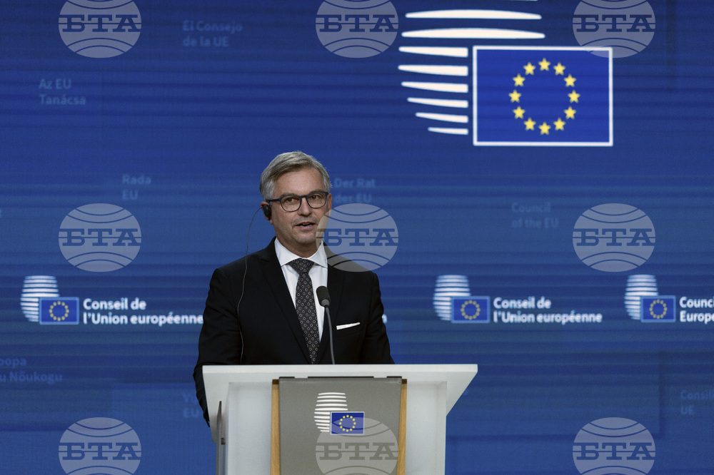  Европейската комисия обяви нова стратегия на ЕС за борба с наркотиците и наркотрафика 