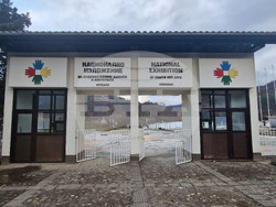 Село Орешак - празник - св. Спиридон - занаятчии