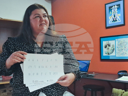 Троян - св. Спиридон - празник на занаятчии