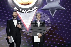 Церемония "Футболист на годината"