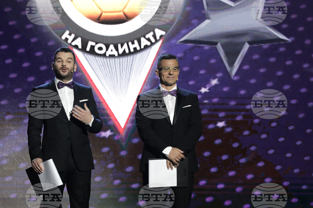 Церемония "Футболист на годината"