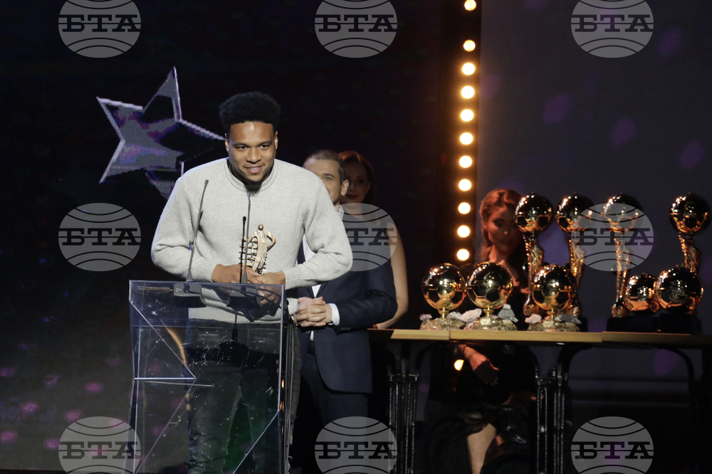 Церемония "Футболист на годината"